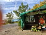 Vegetables and Fruits (Vissarion Belïnskïy Street, 5) ، متجر بيع خضر خضروات طازجة
