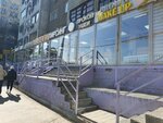 Brow & Makeup (Pushkin Street, 35), makeup artists, stylists