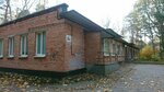 Микробиологическая лаборатория с отделением паразитологии (Komsomolskaya Street, 47), department of the hospital