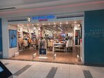 U. S. Polo Assn (Antalya, Muratpaşa, Şarampol Cad., 84), clothing store