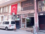 Dargut Akvaryum Petshop Bursa (Bursa, Yıldırım, Hacıseyfettin Mah., Karadavut Cad., 41B), pet shop
