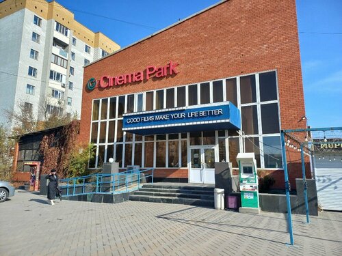 Кинотеатр G cinema Park, Семей, фото