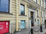 Amj-Strakhovaniye (Bolshoy Petrogradskoy Storony Avenue, 32), insurance broker