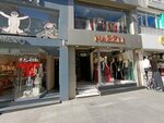 Natural Beauty Salon (Istanbul, Sisli, Halaskargazi Avenue, 177), beauty salon