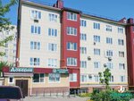 Доверие (ulitsa Alleya Ilyicha, 21Б), centro médico, clínica