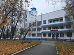 Женский туалет (Vasiliya Eryomina Street, 12), toilet