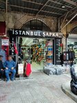 Oz Istanbul Hat (İstanbul, Fatih, Taya Hatun Mah., Çakmakçılar Yokuşu Sok., 31), hat tailoring and wholesale