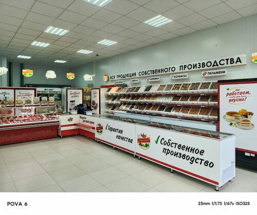 Қазандағы үйдегі эротикалық массаж