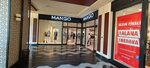 Mango (İzmir, Karşıyaka, Caher Dudayev Blv., 40) ، متجر ملابس