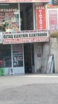 Oztas Elektrik & Elektronik (Ankara Province, Cankaya District, Doğan Taşdelen Blv., 132) ، إصلاح الأجهزة