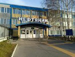 Detsko-yunosheskaya sportivnaya shkola Olimpiyskogo rezerva (ulitsa Kuzovatkina, 14А), sports school