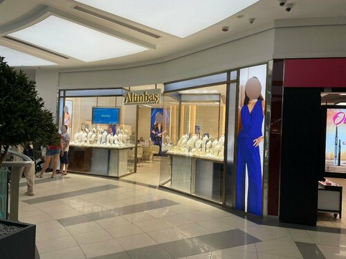 Altınbaş Fotoğraf 2