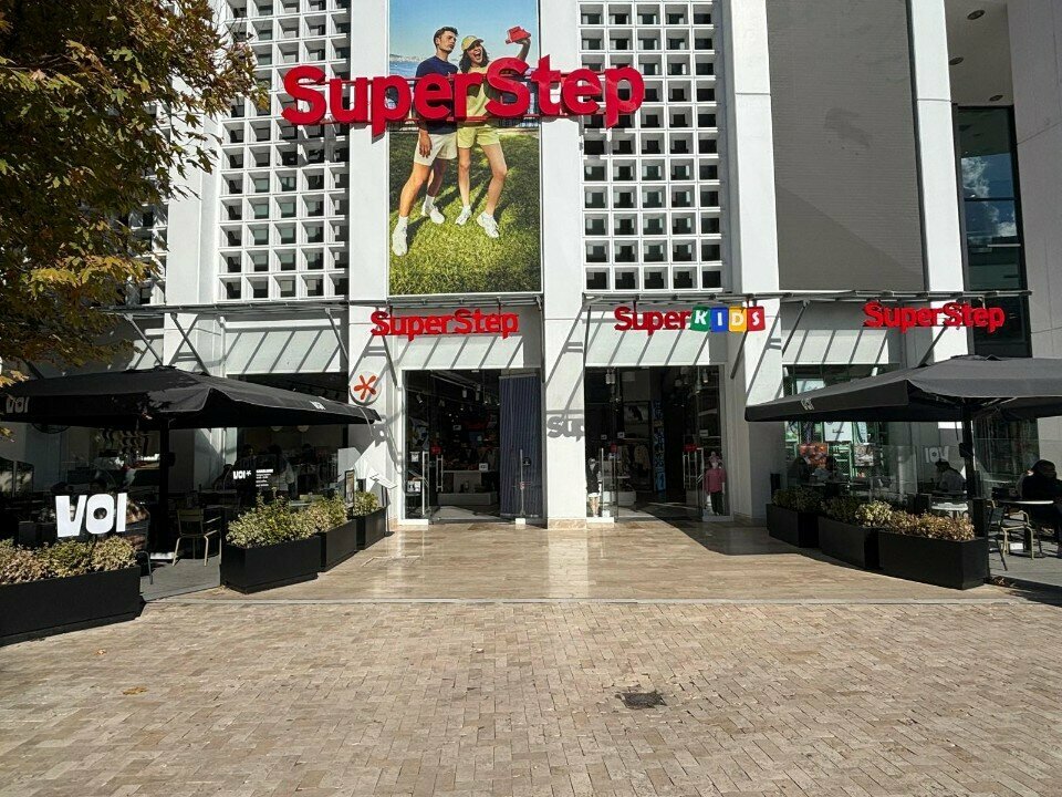 Sportswear and shoes SuperStep, Ankara, photo