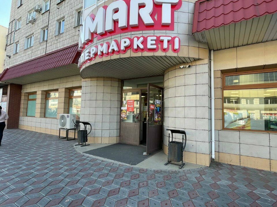 ATM Qiwi, Pavlodar, photo