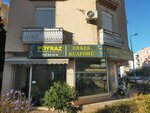 Poyraz Erkek Kuaförü (Antalya, Muratpaşa, Yunus Emre Cad., 29), peluquería