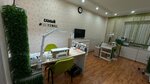 Cutti Beauty Lingula (Solnechnaya Street, 10), nail salon