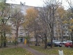 Посад (Novomytischinsky Avenue, 41к1), grocery