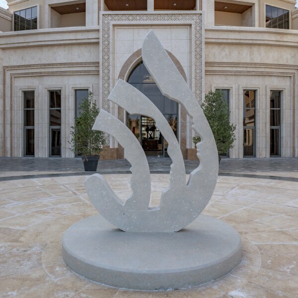 Natural resource extraction Işık Maden, Istanbul, photo