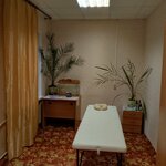 Массажный кабинет Магнолия (Kuybyshevskoe Highway, 21), massage salon