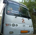 Пассажирские перевозки (ulitsa Menshikova, 43), bus transportation