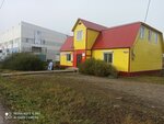 Ilma (rabochiy posyolok Konosha, Teatralnaya ulitsa, 36), credit union