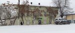 Bakaleynaya lavka (Orlovskaya ulitsa, 111) ، محل بقالة