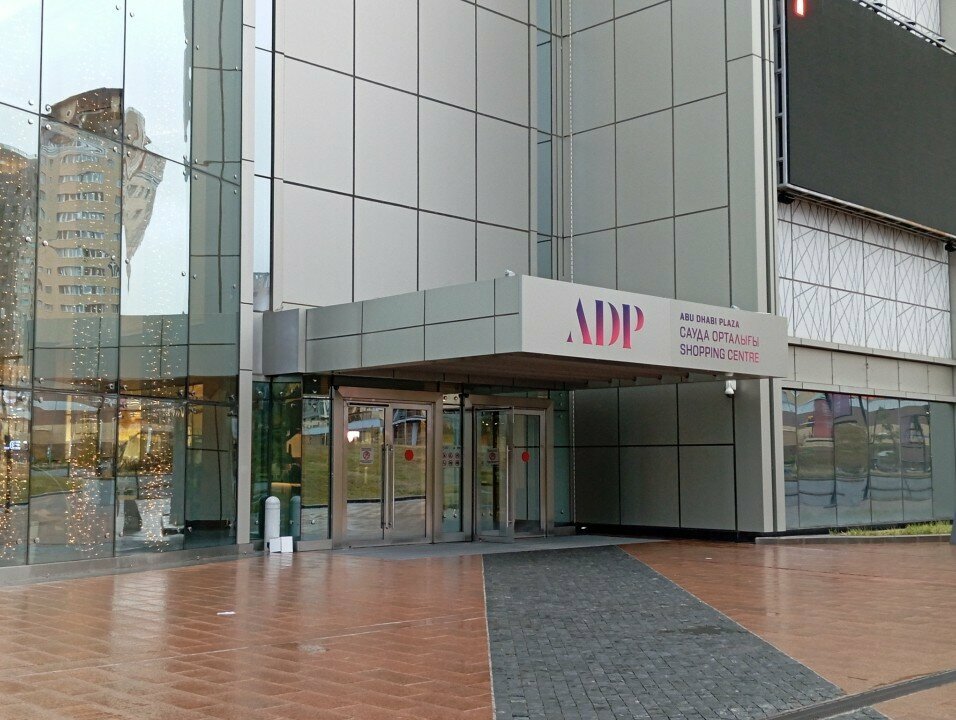 Jewelry store UNOde50, Astana, photo