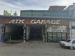 Atk Garage (Konya, Meram, Ateşbaz Veli Mah., Rakkas Sok., 8), car wash