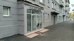 Beauty Home (Nursultana Nazarbaeva Street, 35к1), beauty salon