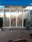 Public bathroom (Khimikov Street, 4) ، حمام عام