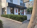Madame Coco (Adana, Seyhan, Kurtulus Neighborhood, Democracy Street, 29/A) ، أدوات منزلية