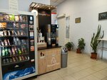 Вендингпро (Malaya Balkanskaya Street, 59к1) ، آلة القهوة
