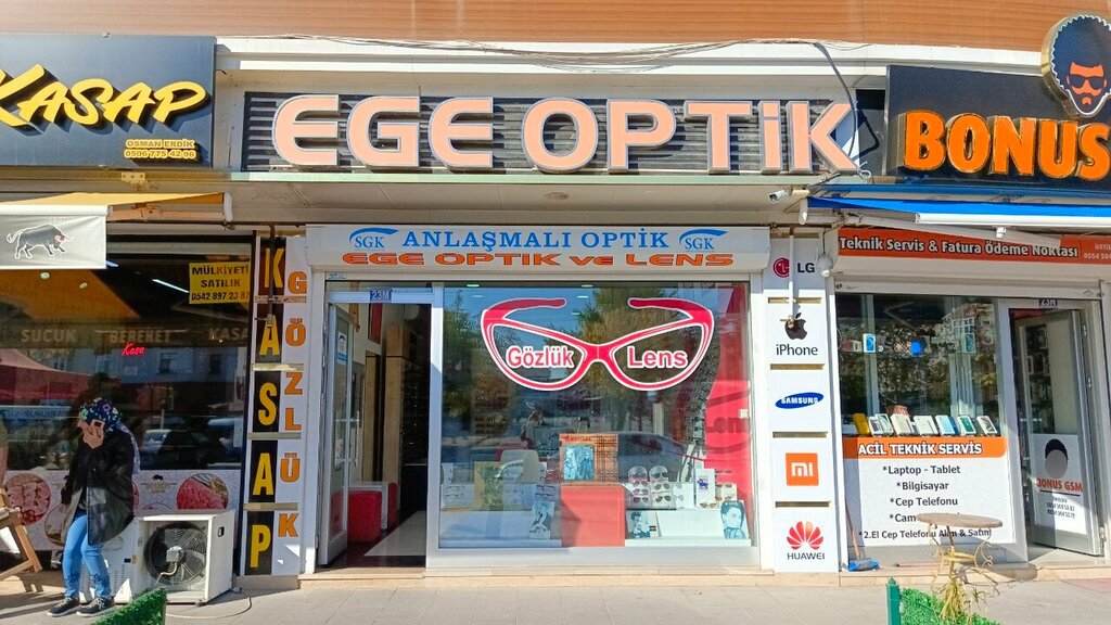 Opticial store Ege Optik & Lens, Konya, photo