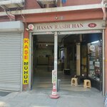 Hasan Rasih Han (Istanbul, Fatih, Molla Fenari Neighborhood, Bab-i Ali Avenue, 16B) ، متجر مجوهرات