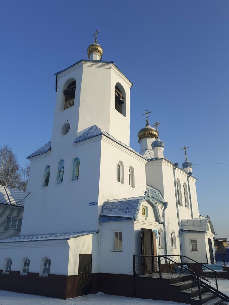 كنيسة أرثوذكسية Church Pokrova Presvyatoy Bogoroditsy V Promyshlennoy ، مقاطعة كيميروفو (كوزباس)، صورة