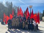 Communist party of the Russian Federation, Novosibirsk district Committee (Makovskogo Street, 4), political parties