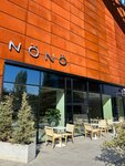 Woods Center (H-3), coworking