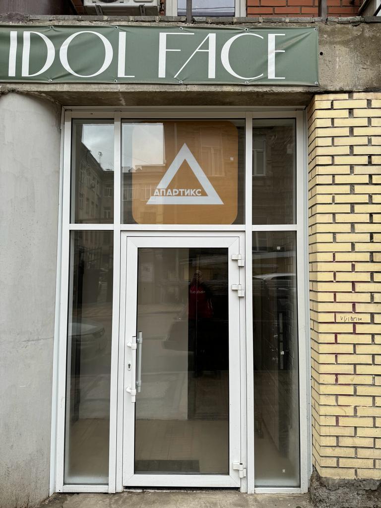 Фото Апартикс