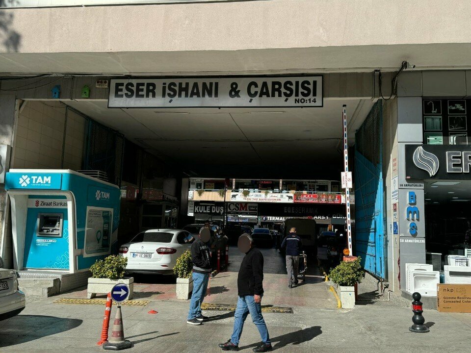 IT company Cnr Sistem Information Technologies, Ankara, photo
