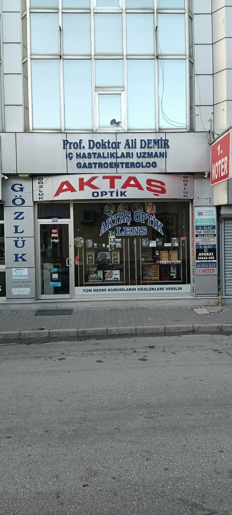 Opticial store Aktas Optik, Konya, photo