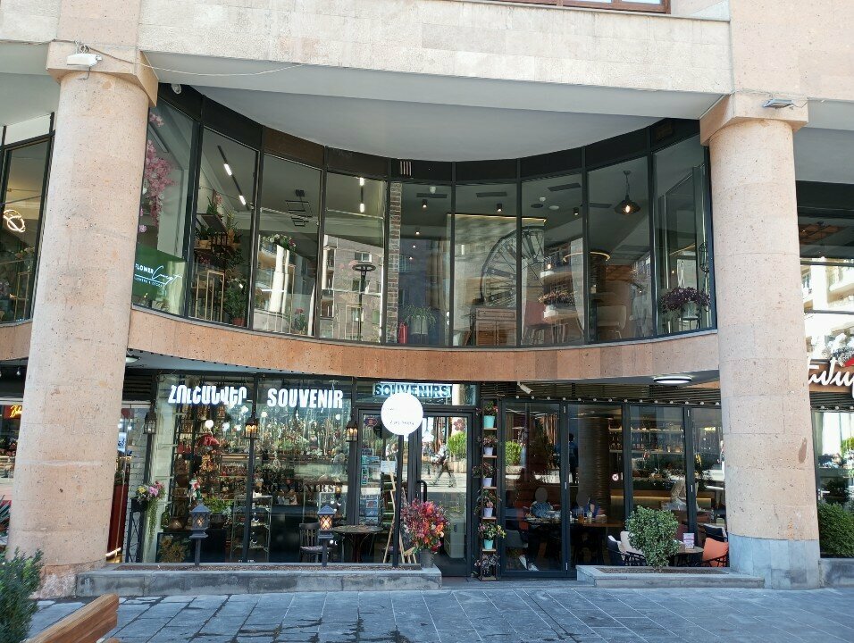 Cafe Peacock, Yerevan, photo