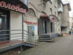 AstraKass (Turgeneva Street, 6), cajas registradoras y consumibles