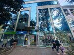 Универсальный магазин № 1 (Demokratichnaya Street, 38Е), shopping mall