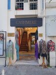 Cashmere Sophia (İstanbul, Fatih, Cankurtaran Mah., Caferiye Sok., 2A) ، متجر الأقمشة