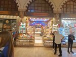 Ebcin spice center (İstanbul, Fatih, Rüstempaşa Mah., Ketenciler Sok., 70), phytoproducts, dietary supplements