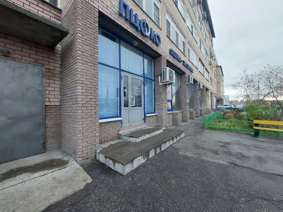 Empresa evaluadora Privolzhsky tsentr finansovogo konsaltinga i otsenki, , foto