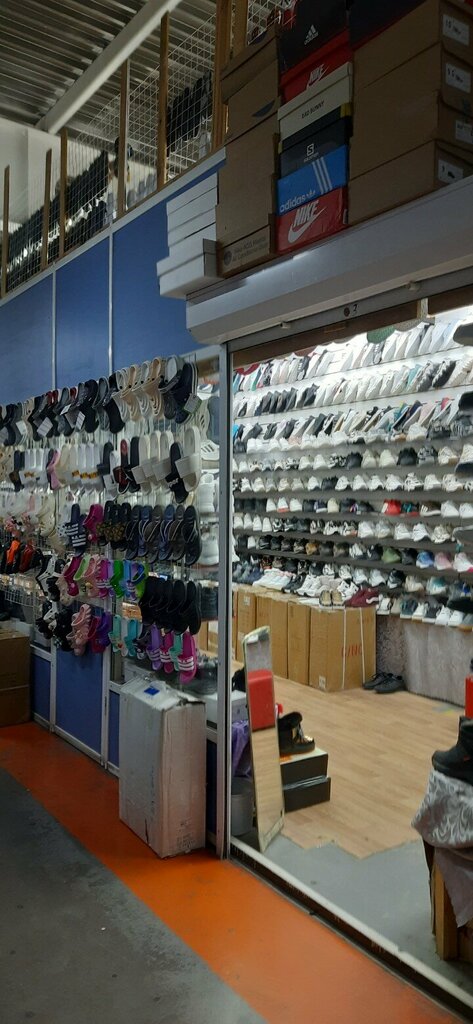Sportswear and shoes Бутик по продаже кроссовок и тапок, Ulan‑Ude, photo