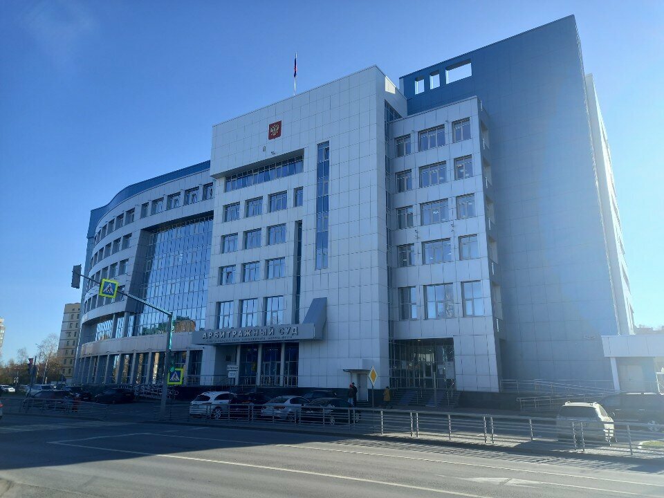 Ministerios, departamentos, servicios públicos Федеральная антимонопольная служба, , foto
