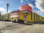 Шарм парфюм (ulitsa Marshala Eryomenko, 5Б), perfume and cosmetics shop