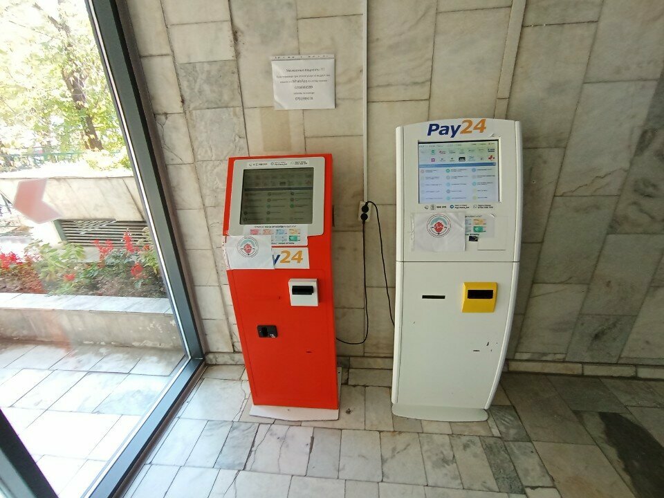 Payment terminal Pay 24, Bishkek, photo